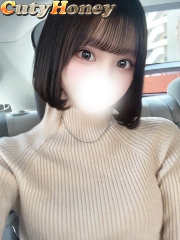 らん(21)
