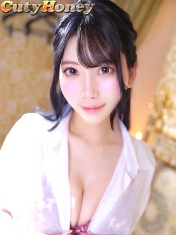 せいな