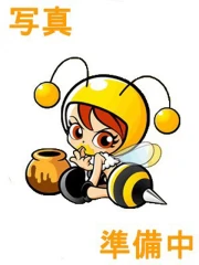 かなの(20)