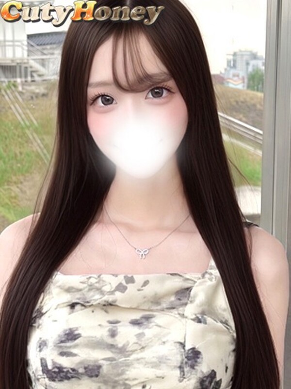 るあ
