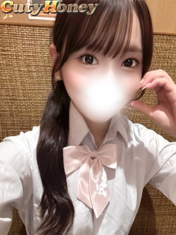 さら(20)