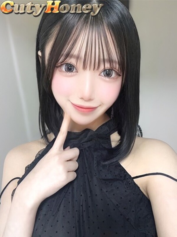 あむ(20)