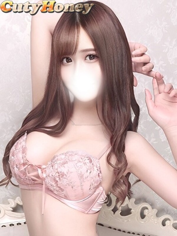 ゆず(23)