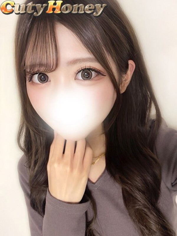 きあり