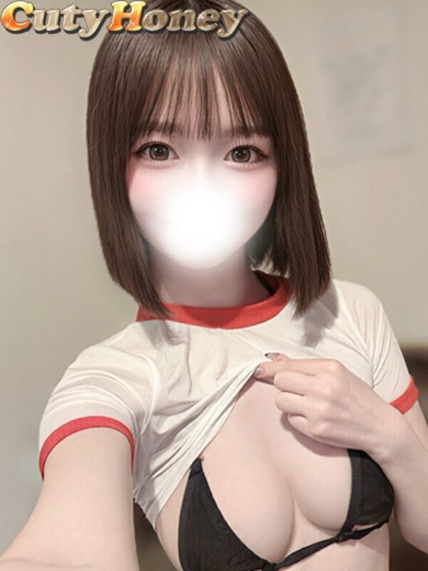 るる