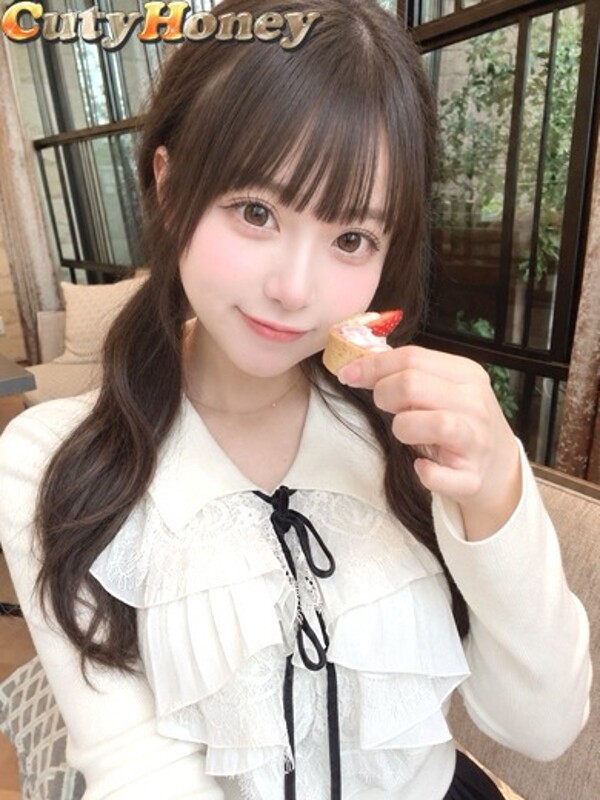 うさ