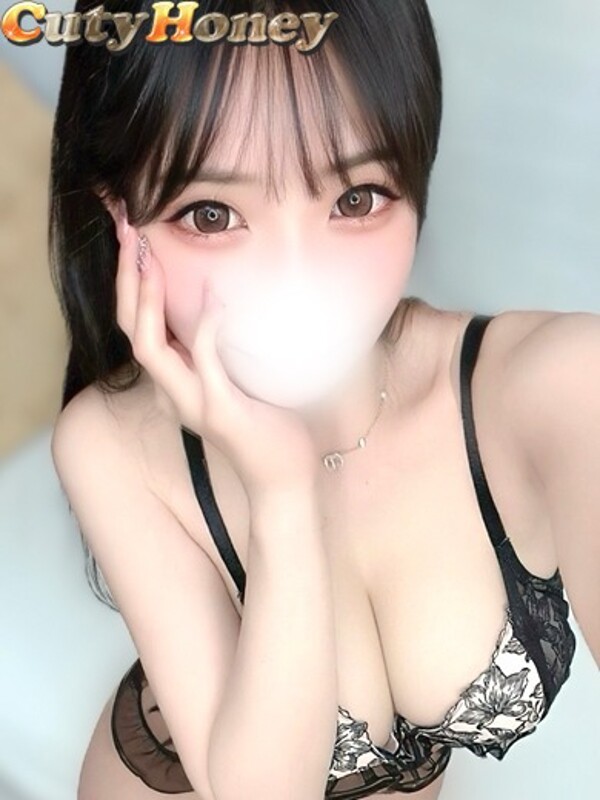 ひめ