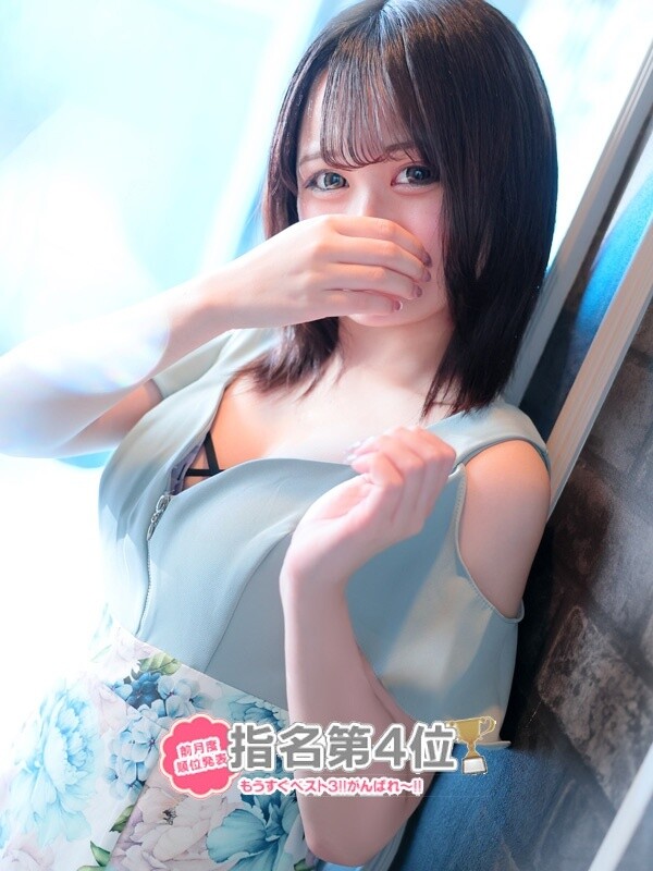 白石ひめか(21)