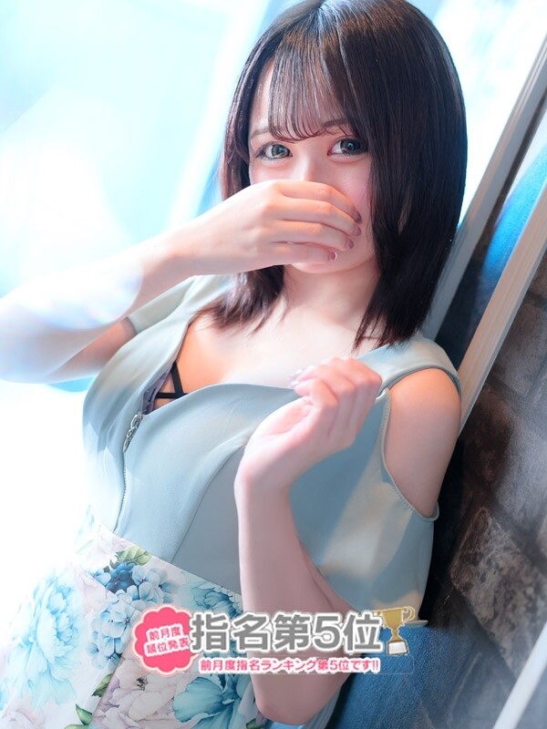 白石ひめか(21)