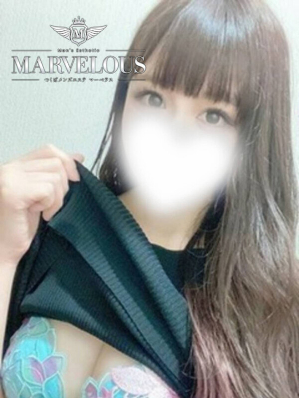 莉子 -りこ-