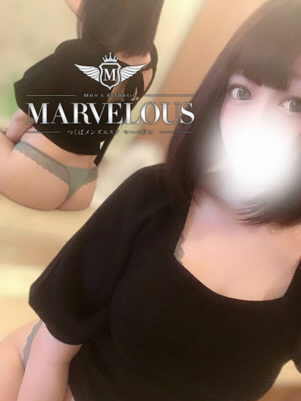 明日奈 -あすな-