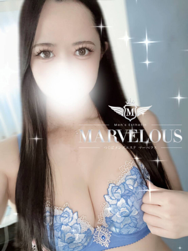 奈々子 -ななこ-