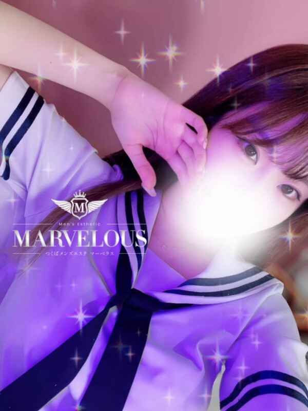 天音 -あまね-