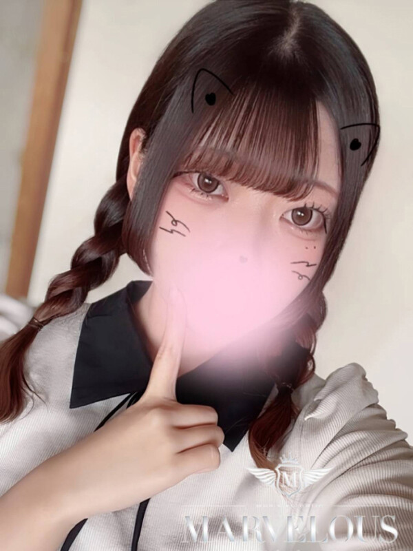 優実 -ゆうみ-