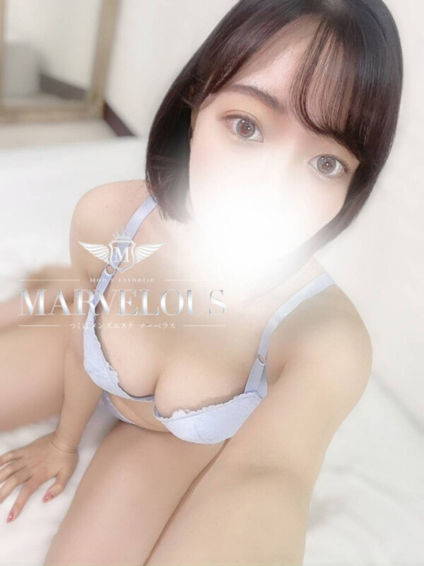日菜子 -ひなこ-