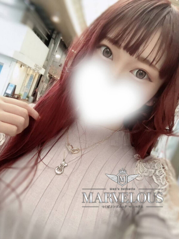 奈乃葉 -なのは-