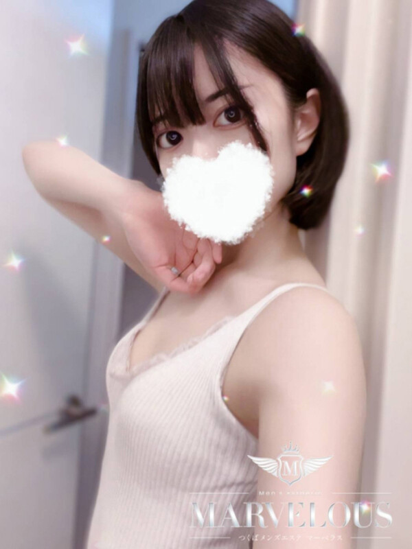梓 -あずさ-