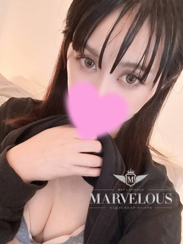 羅那 -らな-