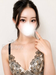 マーベラス(Marvelous) 彩芽 -あやめ-(24)