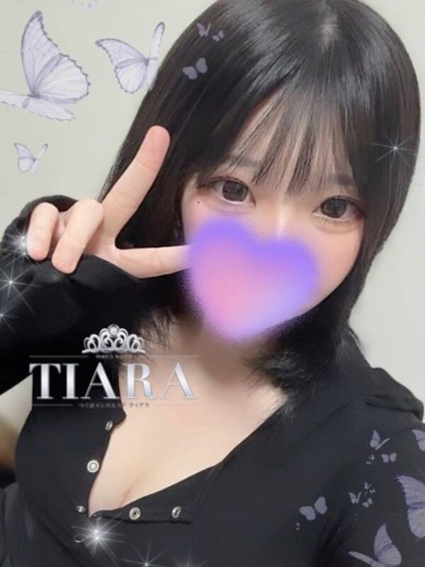 せいなセラピスト(20)