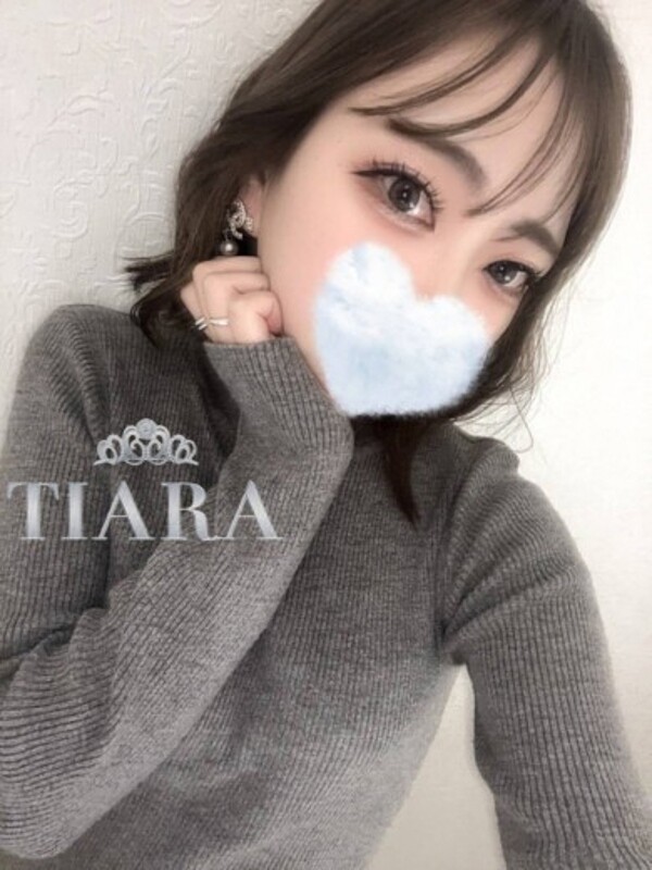 めいなセラピスト