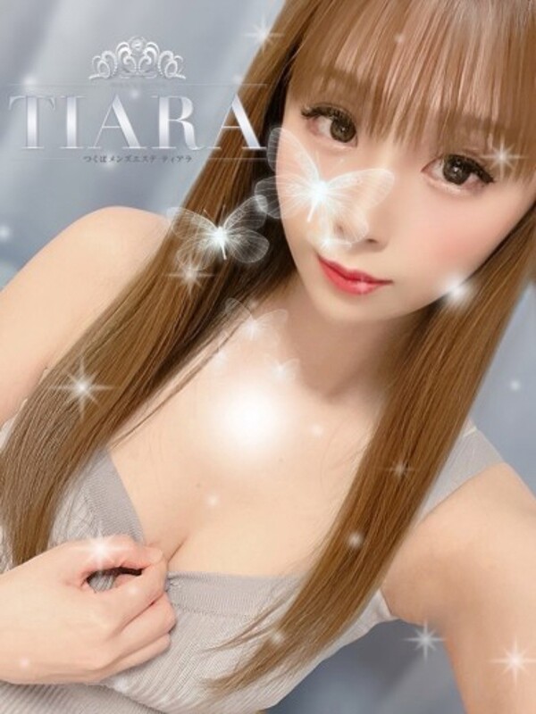 はるセラピスト