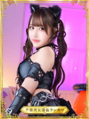 サオリ(21)