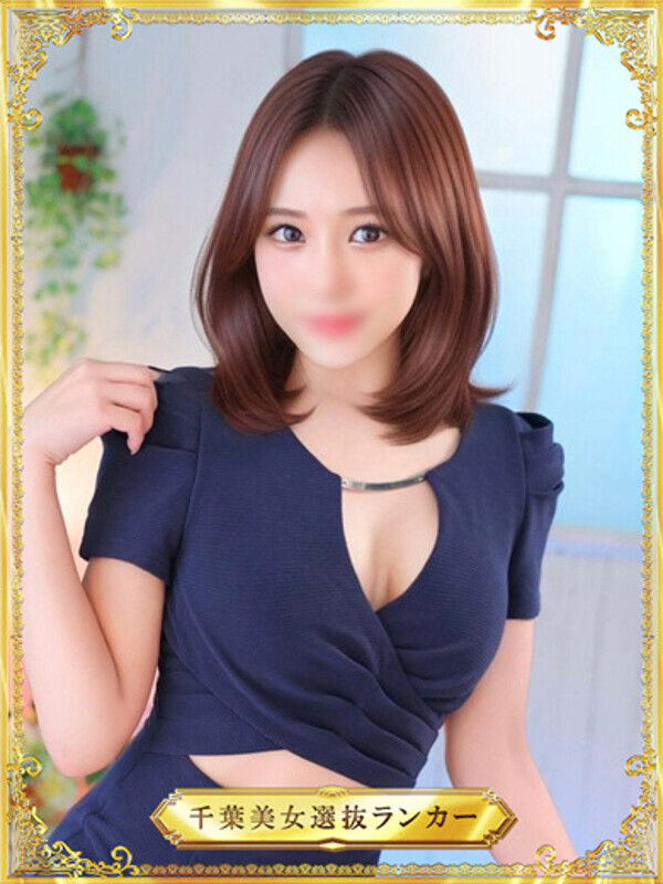 ユウ(24)
