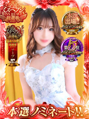 千葉美女革命 モミジ(22)