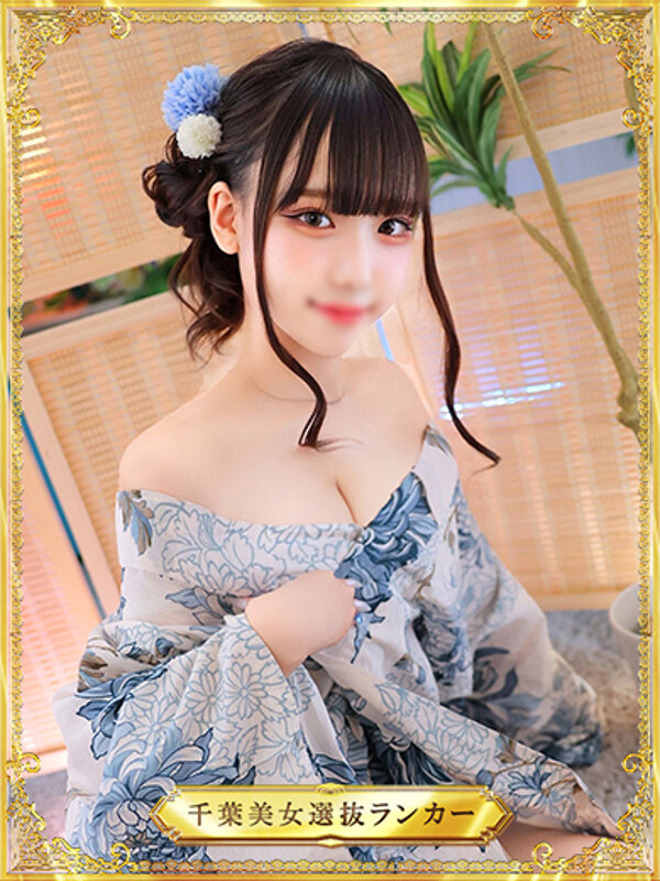 リサ