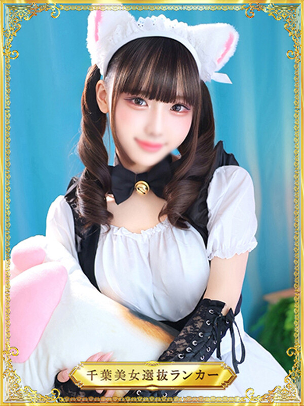 リサ