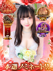 千葉美女革命 リサ(21)