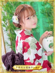 リリナ(22)