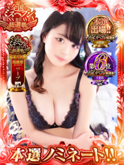 千葉美女革命 マイン(21)