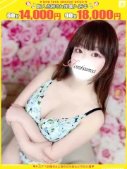 六花-りっか【FG系列】(32)