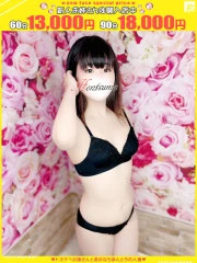 唯奈-ゆいな【FG系列】(21)