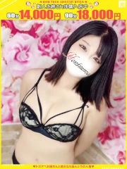 麻奈-まな【FG系列】(21)