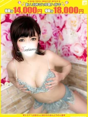 静香-しずか【FG系列】(32)