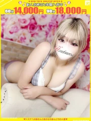 美来-みく【FG系列】(20)