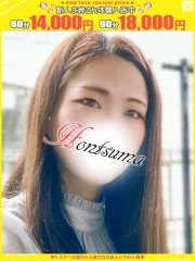 美嘉子-みかこ【FG系列】(28)