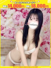 衣都-いと【FG系列】(21)