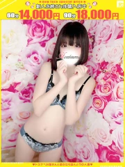 奏美-かなみ【FG系列】(21)