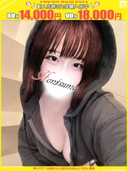 ほんつま 千葉店 詩愛-しあ【FG系列】(20)