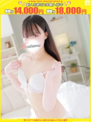 ほんつま 千葉店 成美-なるみ【FG系列】(21)