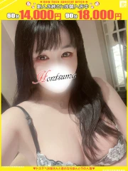 祐希-ゆうき【FG系列】(24)