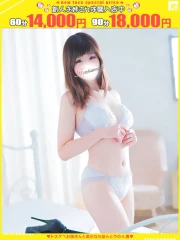 ほんつま 千葉店 望美-のぞみ【FG系列】(24)