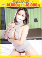 藍良-あいら【FG系列】(23)