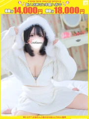 里奈-りな【FG系列】(23)