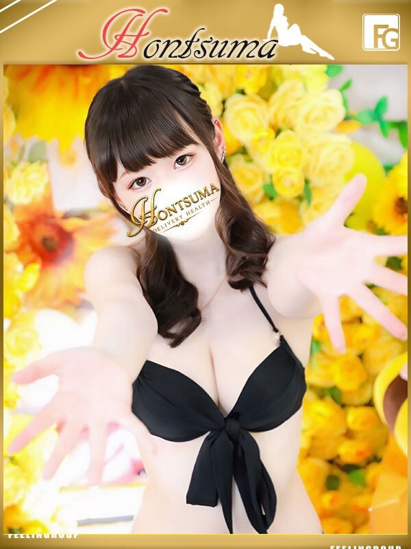 優里花-ゆりか【FG系列】(25)