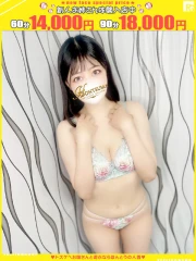 真登香-まどか【FG系列】(23)